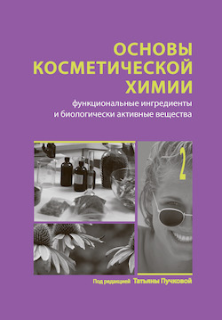 cover_okh_2 tom_1-я полоса-1.jpg